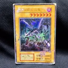 2026年最新】パック名：Vol.3 遊戯王OCG デュエルモンスターズの人気