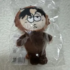 2025年最新】草川直弥 ぬいぐるみの人気アイテム - メルカリ