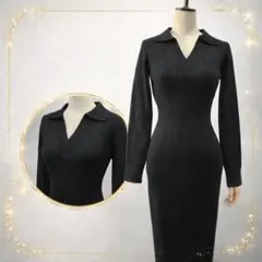 リブニット ワンピース レディース ロング タイト 襟付き Vネック ブラック