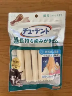 Hartz チューデント　ご褒美チキン風味　M-Lサイズ 5本入りのサムネイル