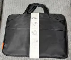 パソコンケース 13インチ