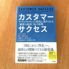 Item thumbnail for item fb943b6f-f730-43ec-9479-2c9140200549