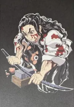 ☆ 鬼滅の刃　全集中展　幕間画ポストカード　鋼鐵塚蛍