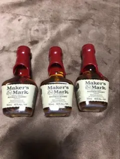 maker's mark 50ml 3本セット