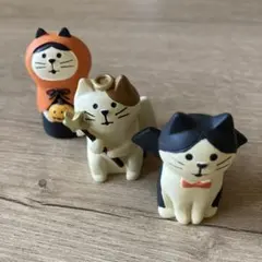 コンコンブル 3つセット