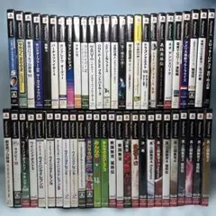 PS2 大量52作品 まとめ売り プレイステーション2