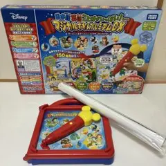 マジカルずかんプレミアムDX ディズニー タカラトミー ポスター、箱付き