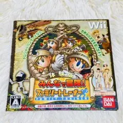 【体験版】 みんなで冒険！ファミリートレーナー Wii 非売品 BANDAI