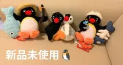 ピングー ぬいぐるみ 3点セット ピングー展 - メルカリ