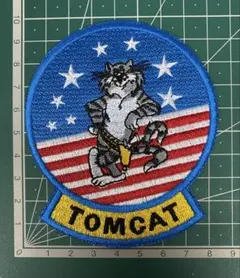 ハマー様 リクエスト 8点 まとめ商品