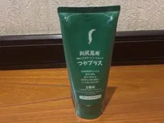 2026年最新】利尻ヘアカラートリートメント つやプラスの人気アイテム
