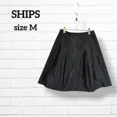 シップス プリーツフレアスカート ブラック オールシーズン 日本製 ME192のサムネイル