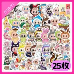 ❤️新発売❤️24時間以内発送 ラブブ シール 25枚【L13-25】
