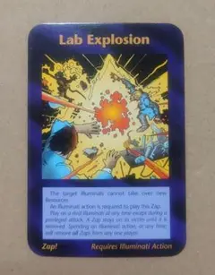 イルミナティカード Lab Explosion 研究所爆発 やりすぎ都市伝説