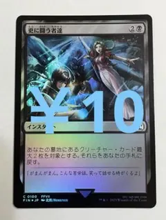 エムーナ様 リクエスト 11点 まとめ商品