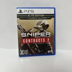 SNIPER GHOST WARRIOR CONTRACTS 2 ELITE