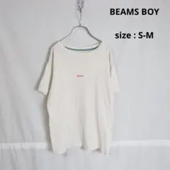 BEAMS BOY ショートスリーブ ロゴ Tシャツ 半袖 カットソー 白T