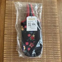 ⭐️新品未使用⭐️ ラブラリーバイフェイラー　ステンレスボトル 最終価格 FEILER LOVERARY ステンレスボトル - メルカリ