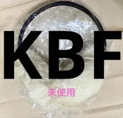 新品【KBF】フェイクファー イヤマフラー