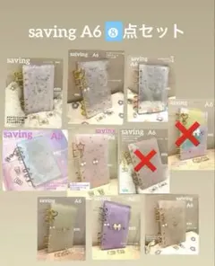 まとめ販売★saving レジンバインダー★韓国★10点セット★おまけ有り 2026年最新】レジンバインダーの人気アイテム - メルカリ