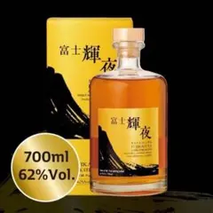 希少・限定】湊稀 souki 神戸蒸溜所 4年熟成ウイスキー 500ml - メルカリ