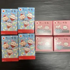 ちいかわ　ハッピーセット　第1弾　第2弾　全8種類　コンプリート
