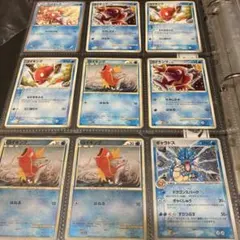 ポケモンカード コイキング ギャラドス 9枚セット