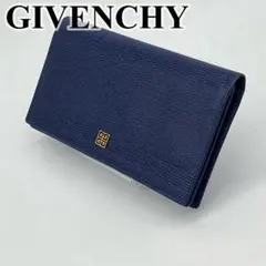 箱付き サンローラン 長財布 ブルーラウンドファスナー 金具付き