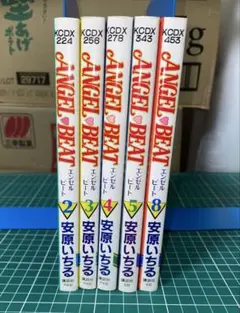 ANGEL BEAT エンゼルビート　安原いちる　❣美品❣