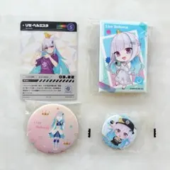 にじさんじ リゼ・ヘルエスタ 缶バッジ ゆるパレット 一番くじ くら寿司