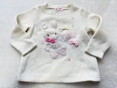 【りんりん様】　メゾピアノ♡ ウサギ刺繍アイボリー色トレーナー