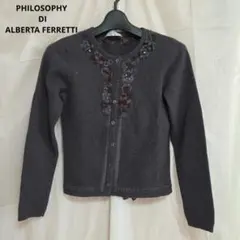 Item thumbnail for item 36181601-516b-4ffb-91ae-c5ad02f680b8