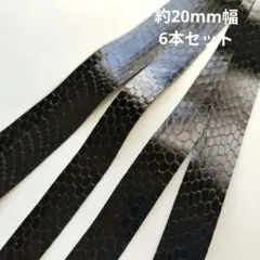 ダイアナ様 リクエスト 3点 まとめ商品