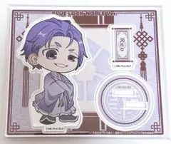 aya様 リクエスト 2点 まとめ商品