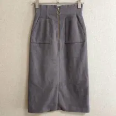 s0863【プロポーション】ロングタイトスカート フロントジップ ポケット付き