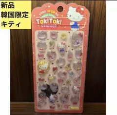 新品　韓国限定　ボンボンドロップシール　キティ　サンリオ公式　ボンボンシール