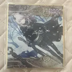 プロセカ 暁山瑞希 色紙 ロウワー ボクキミ