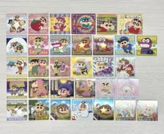 クレヨンしんちゃん チョコビ シール 35枚