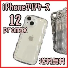 iPhone12promax＊アクスタクリアガチャ詰めスマホケース推し活韓国15