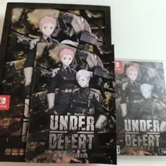Switch UNDER DEFEAT アンダー ディフィート ガイドブック付