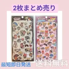 パワーパフガールズ プチドロップステッカー 2枚 推し活 手帳デコ