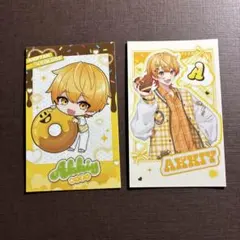 あっきぃ AMPTAK フォトカード バレンタイン