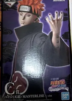 ナルト 一番くじ C賞 ペイン (天道) MASTERLISE