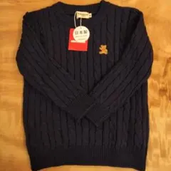 Item thumbnail for item 3aa707dd-4463-4617-b8e6-5efaa7bf2af2