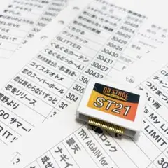 ON STAGE オン·ステージ カラオケ PK-ST34T 追加曲チップ 1個 - メルカリ