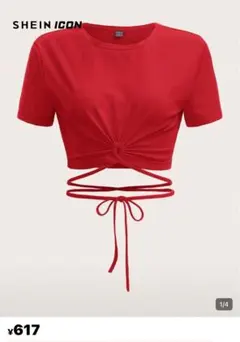 RIKO  コメント大歓迎✨様 リクエスト 3点 まとめ商品