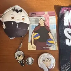 ハイキュー! ぬいぐるみ キーホルダー 缶バッジ グッズ セット 北信介