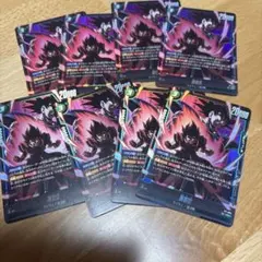 ドラゴンボール フュージョンワールド 孫悟空 4枚 最強ジャンプ プロモ