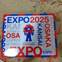 Item thumbnail for item 1b8118ad-8b78-4cd2-b44e-161937551b7f