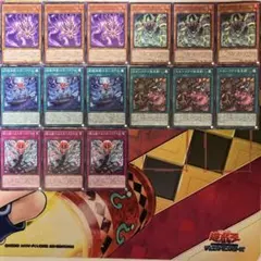 遊戯王　スネークアイデッキパーツ　高レア スネークアイズ デッキ パーツ 8枚 まとめ売り 遊戯王OCG 蛇眼 - メルカリ